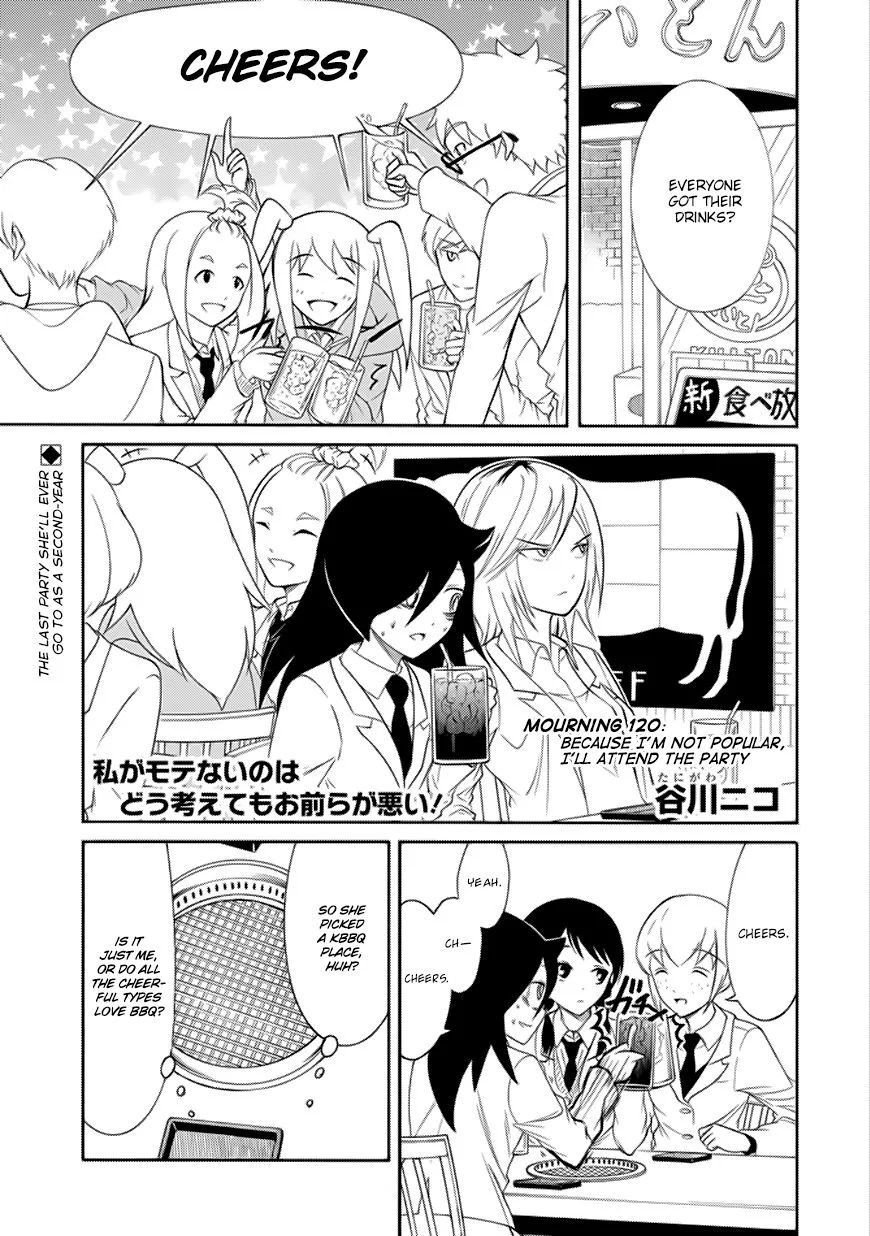 It's Not My Fault That I'm Not Popular! Chapter 120 page 1