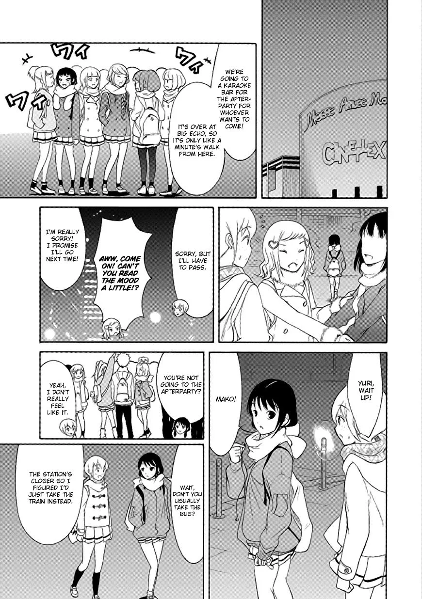 It's Not My Fault That I'm Not Popular! Chapter 120 page 9
