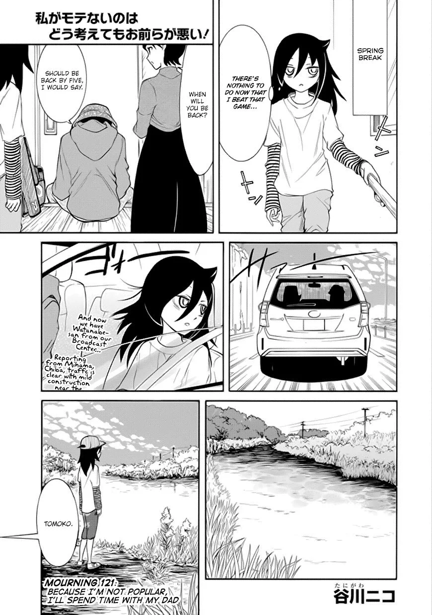 It's Not My Fault That I'm Not Popular! Chapter 121 page 1