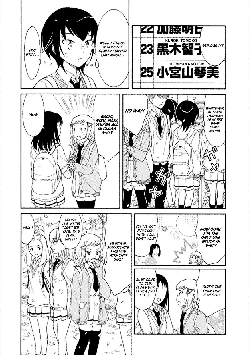 It's Not My Fault That I'm Not Popular! Chapter 122 page 4