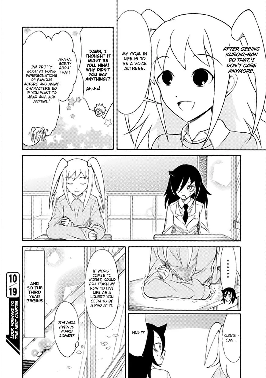 It's Not My Fault That I'm Not Popular! Chapter 122 page 14