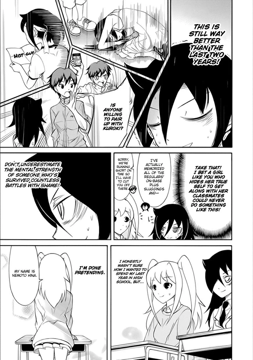 It's Not My Fault That I'm Not Popular! Chapter 122 page 13