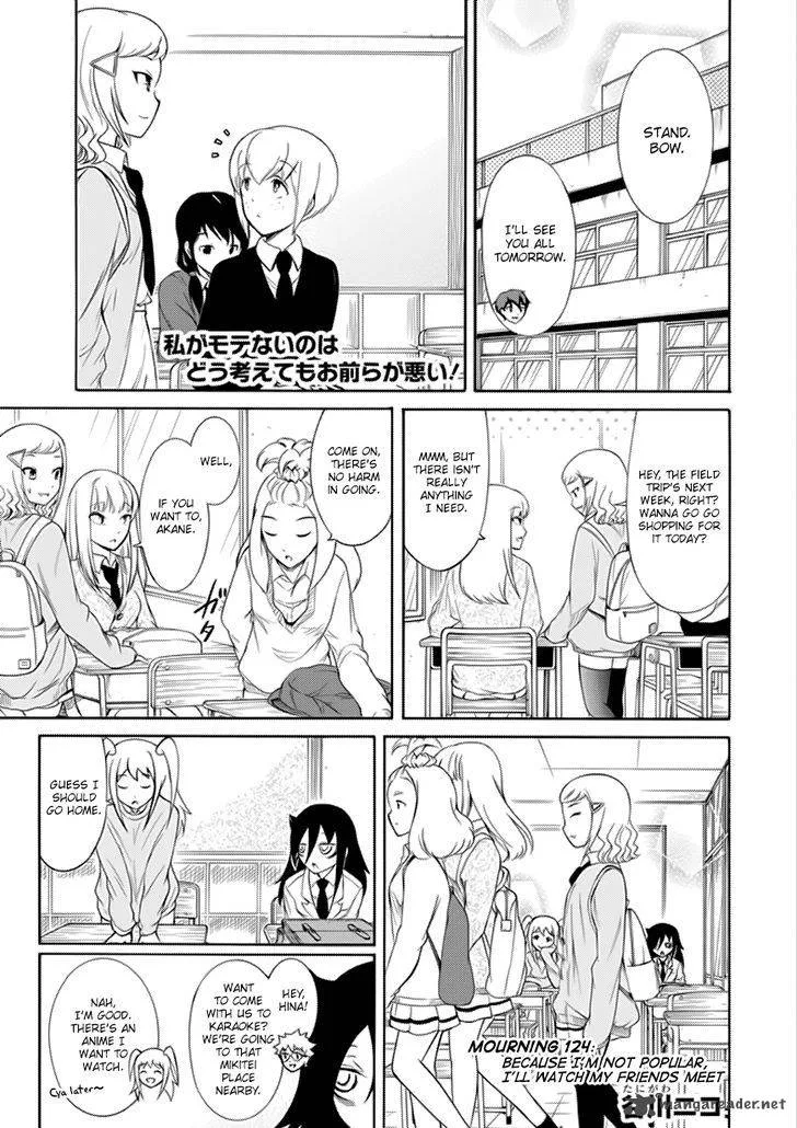 It's Not My Fault That I'm Not Popular! Chapter 124 page 1