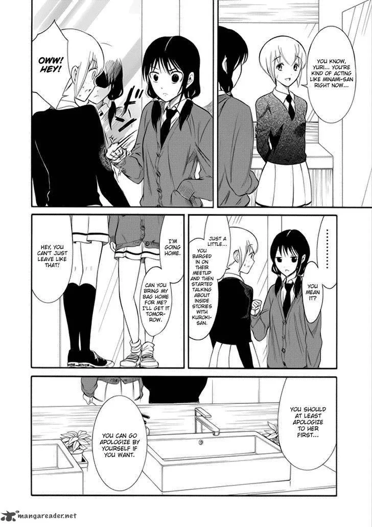 It's Not My Fault That I'm Not Popular! Chapter 124 page 8