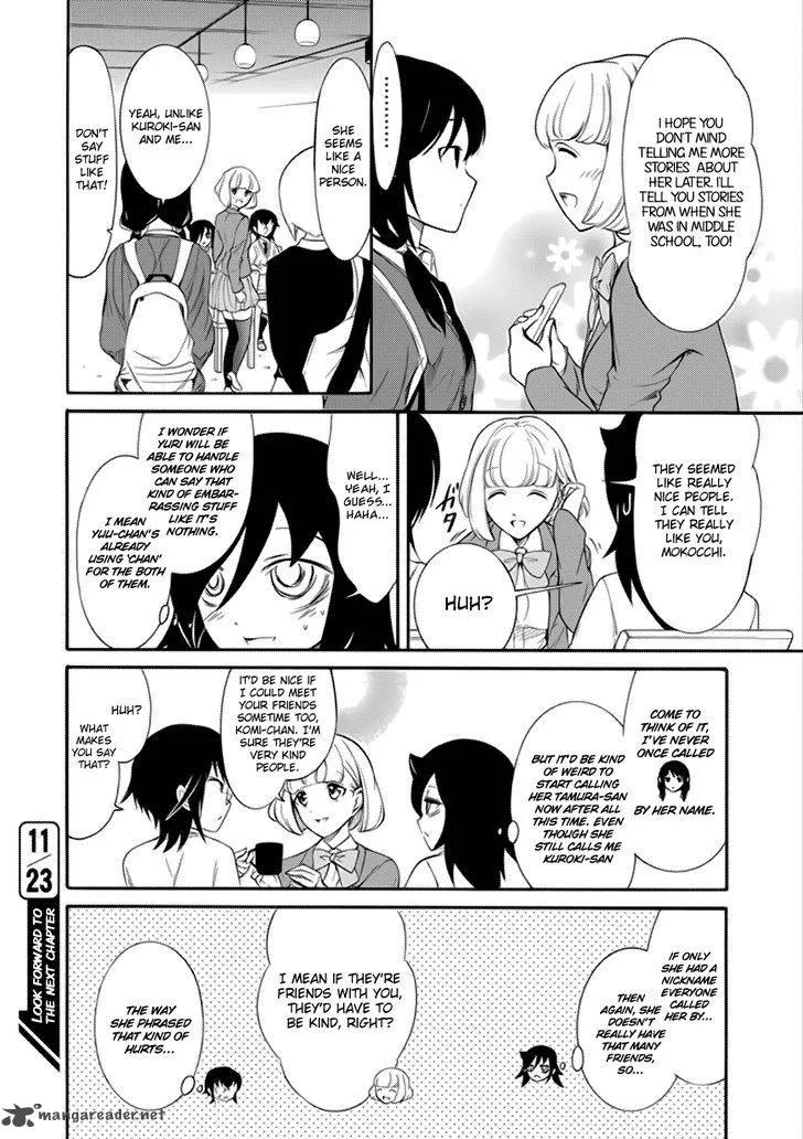 It's Not My Fault That I'm Not Popular! Chapter 124 page 10