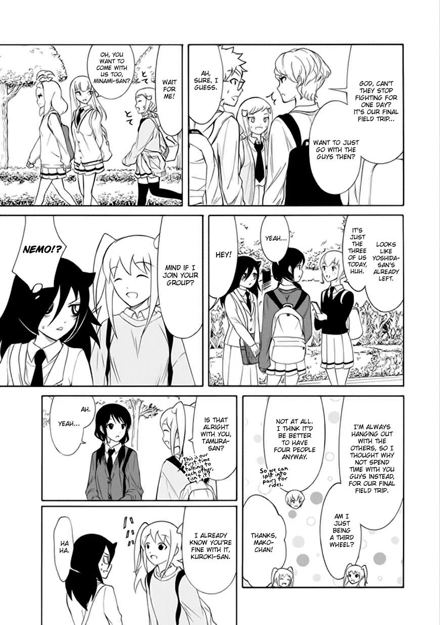 It's Not My Fault That I'm Not Popular! Chapter 125 page 3