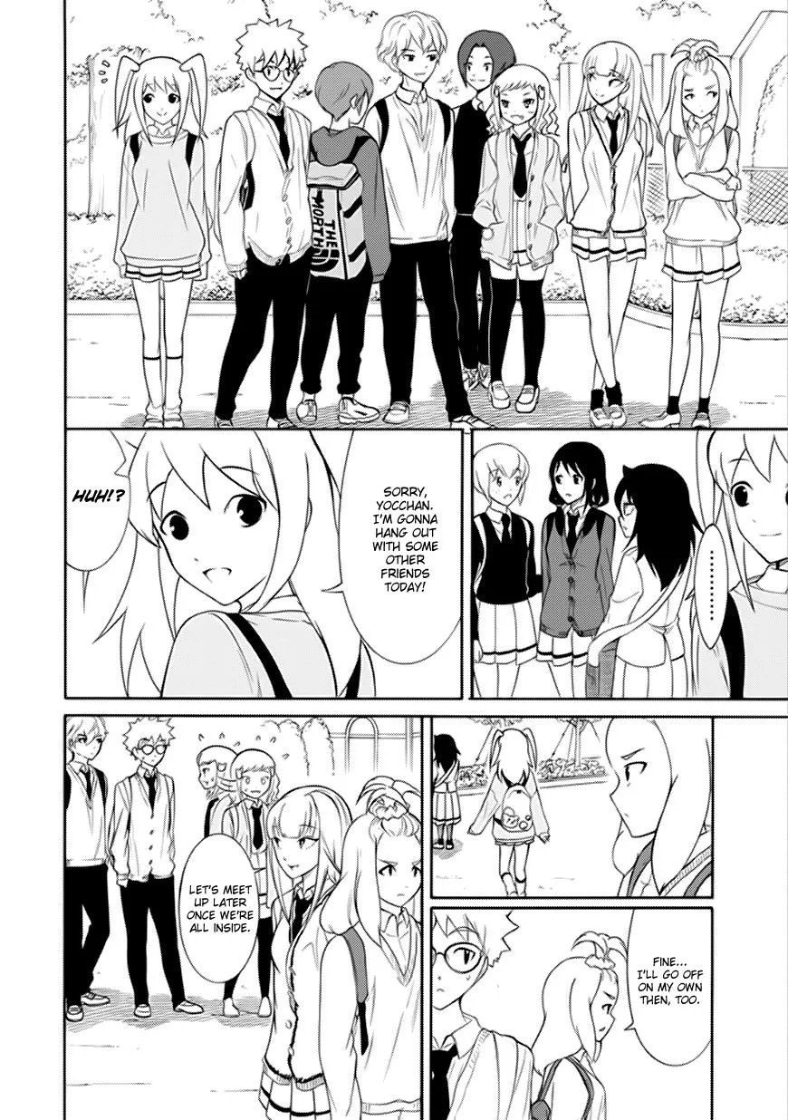 It's Not My Fault That I'm Not Popular! Chapter 125 page 2