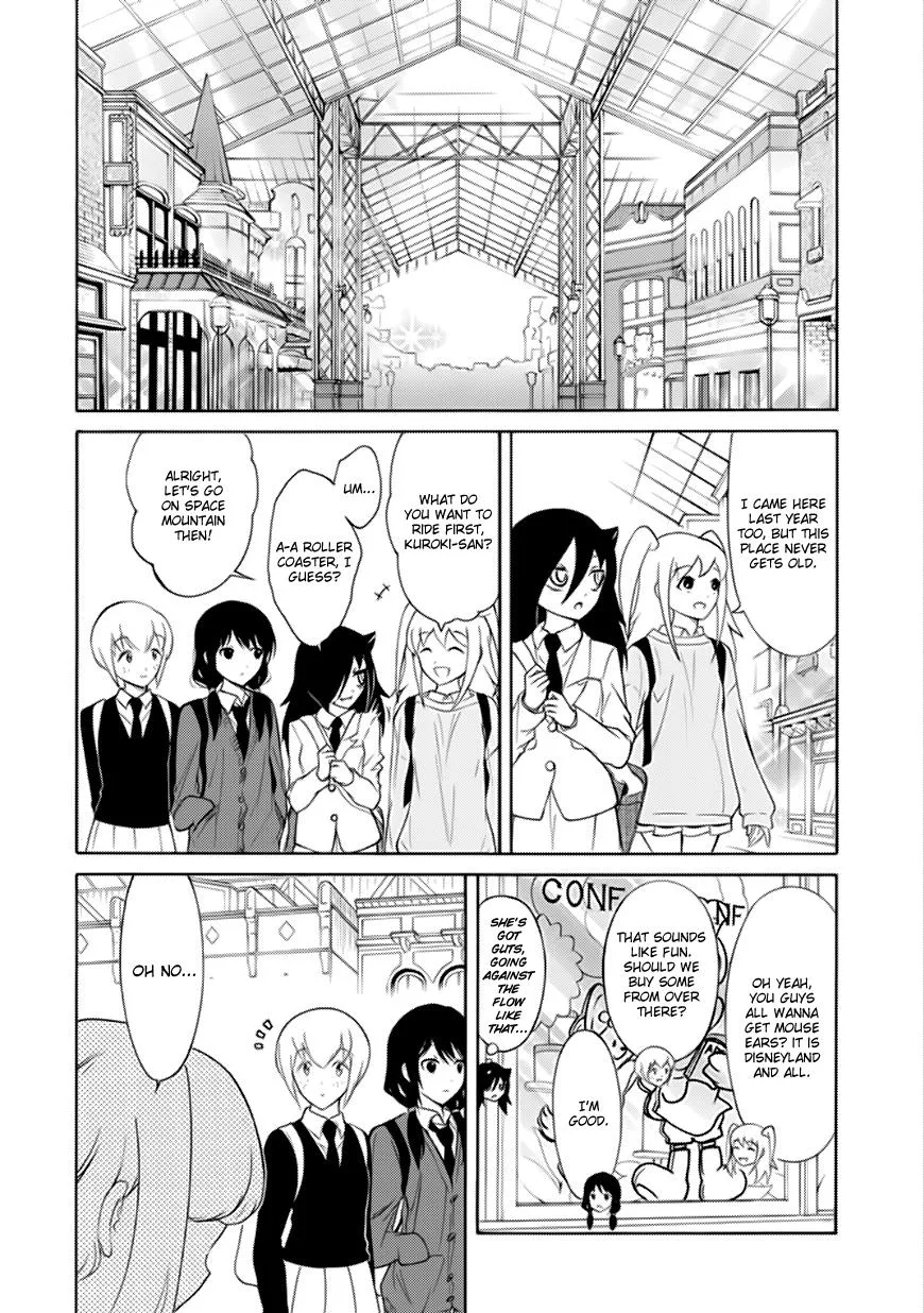 It's Not My Fault That I'm Not Popular! Chapter 125 page 4
