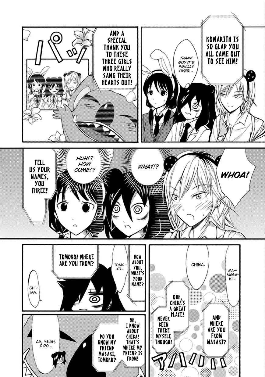 It's Not My Fault That I'm Not Popular! Chapter 127 page 10