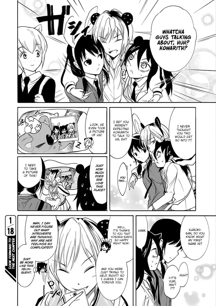 It's Not My Fault That I'm Not Popular! Chapter 127 page 12