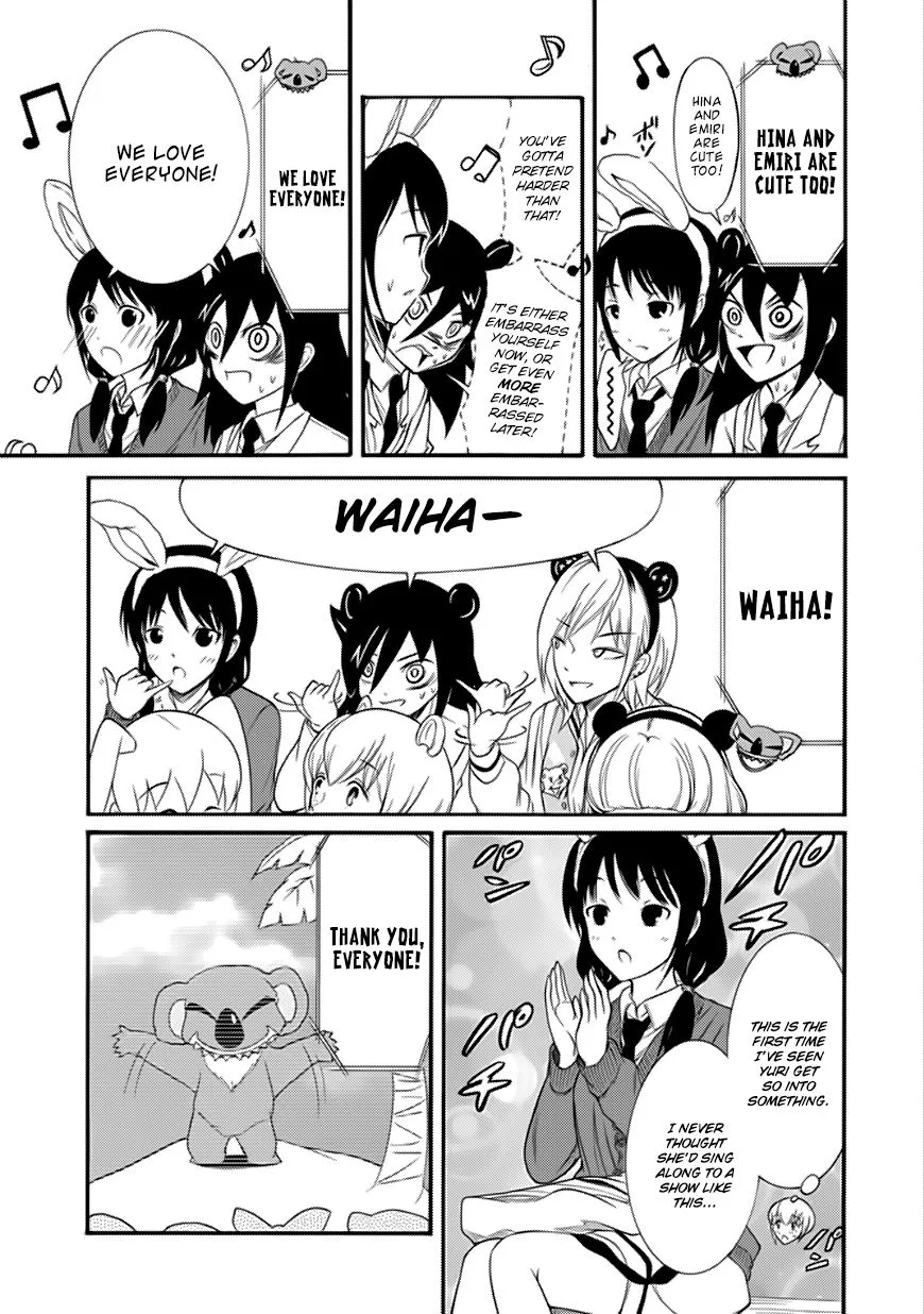 It's Not My Fault That I'm Not Popular! Chapter 127 page 9