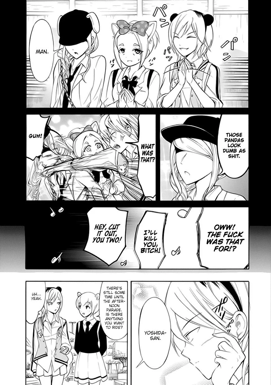It's Not My Fault That I'm Not Popular! Chapter 127 page 3
