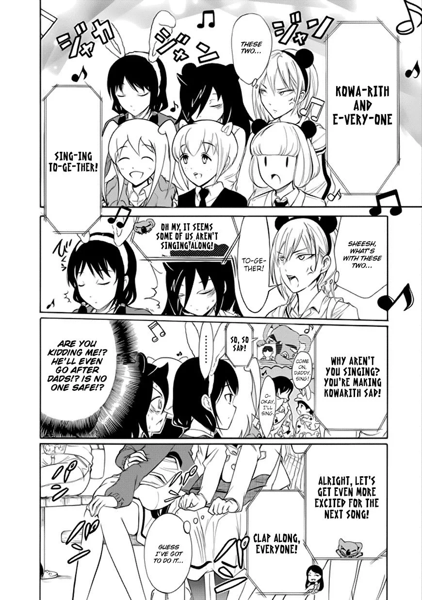 It's Not My Fault That I'm Not Popular! Chapter 127 page 7