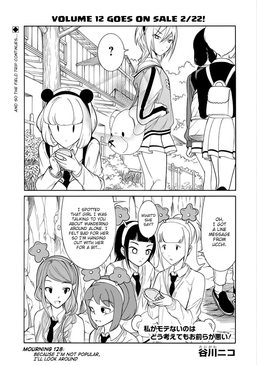 It's Not My Fault That I'm Not Popular! Chapter 128 page 1