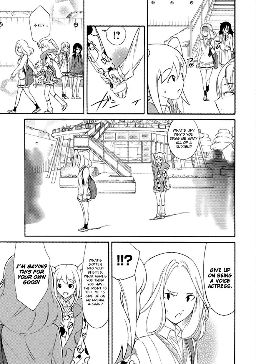 It's Not My Fault That I'm Not Popular! Chapter 129 page 11