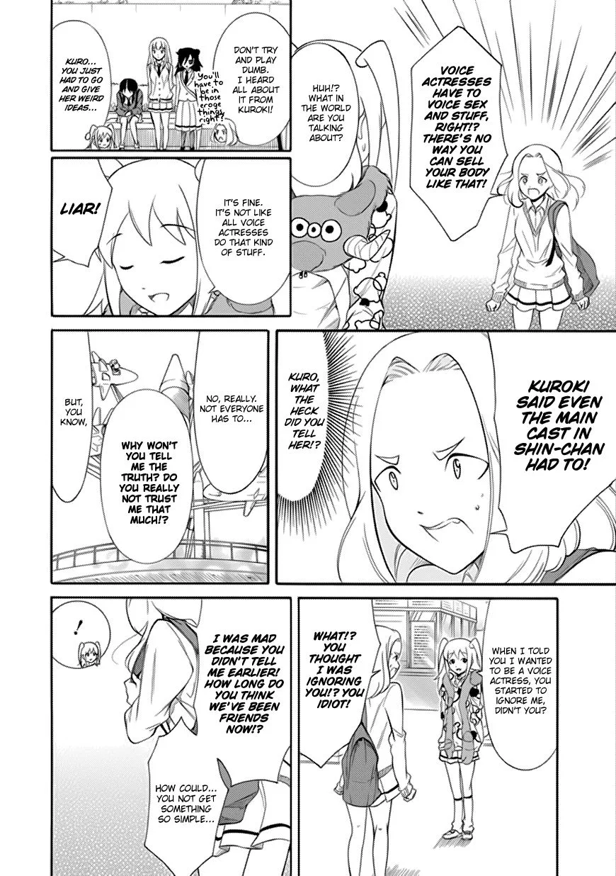 It's Not My Fault That I'm Not Popular! Chapter 129 page 12
