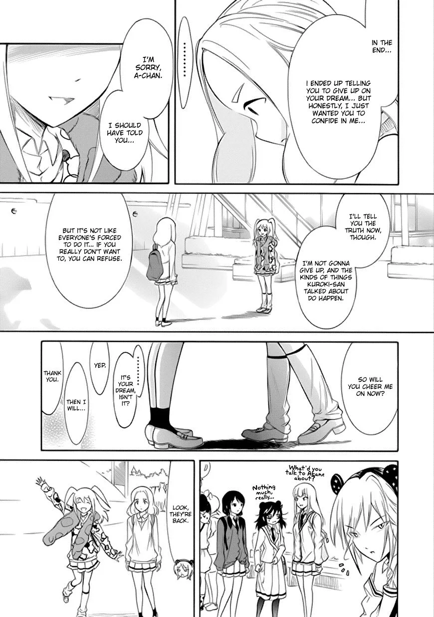 It's Not My Fault That I'm Not Popular! Chapter 129 page 13
