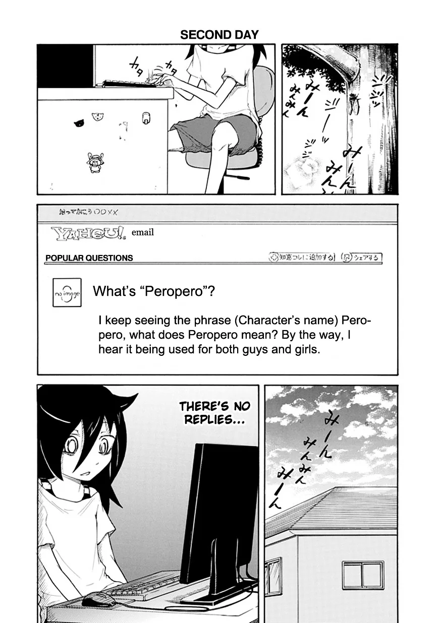 It's Not My Fault That I'm Not Popular! Chapter 13 page 5