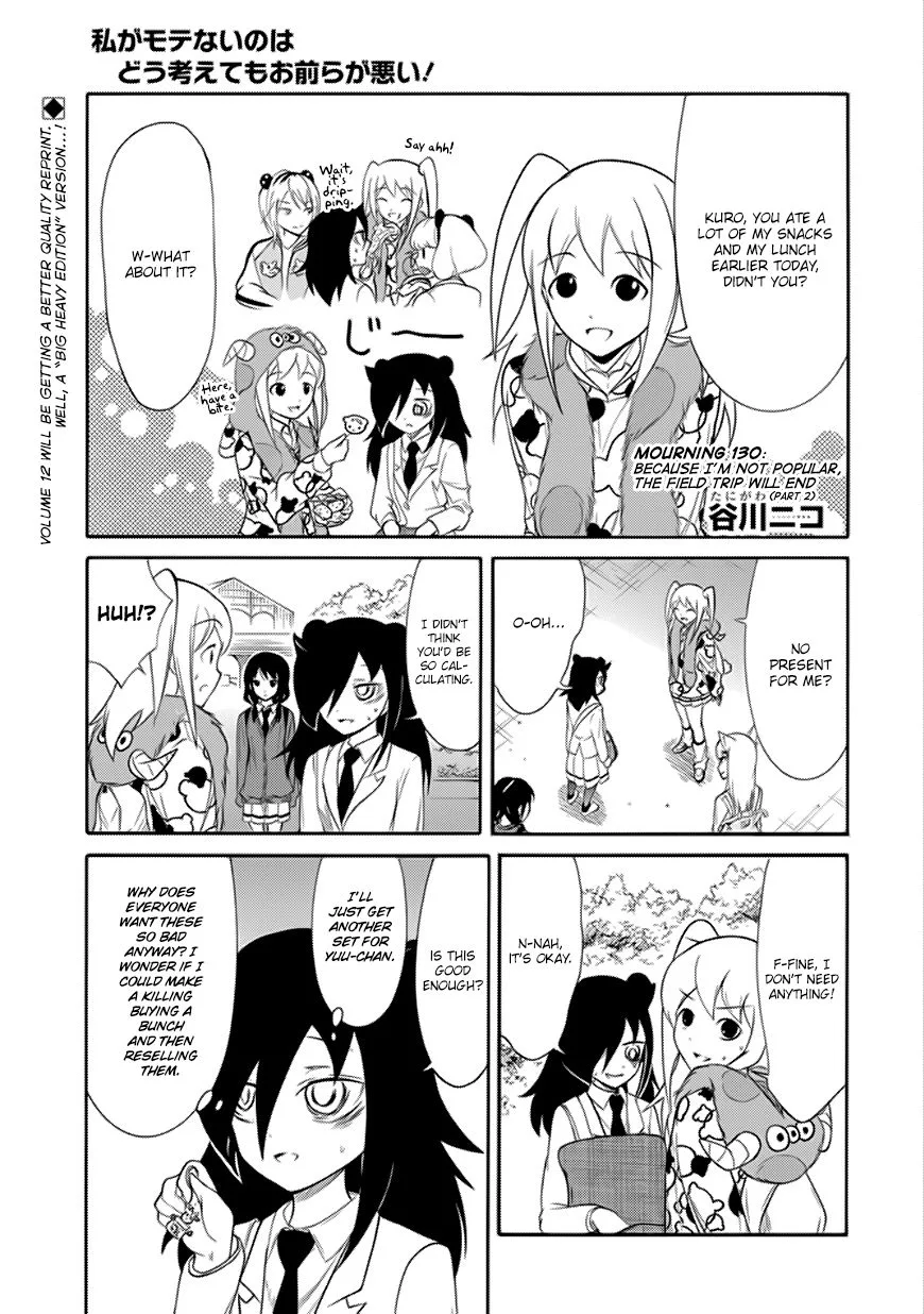 It's Not My Fault That I'm Not Popular! Chapter 130.2 page 1