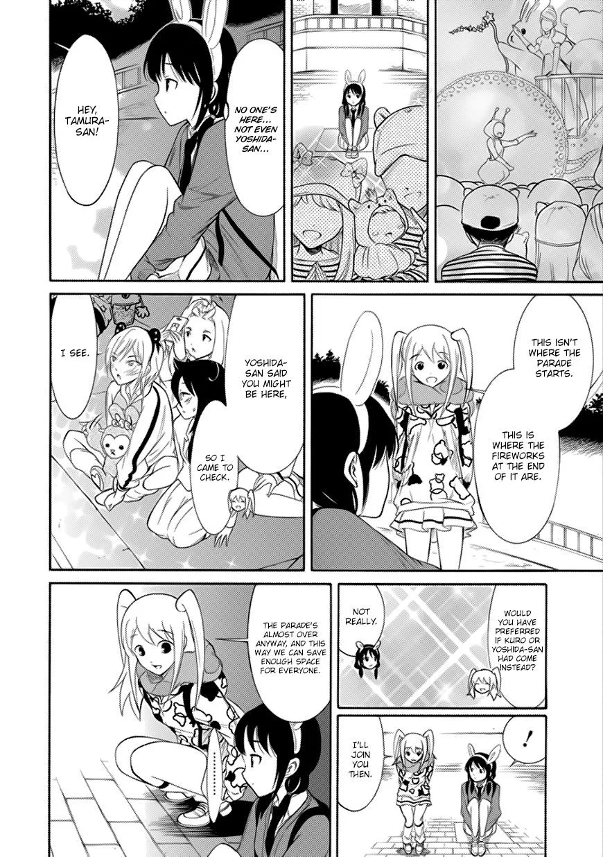 It's Not My Fault That I'm Not Popular! Chapter 130.5 page 4