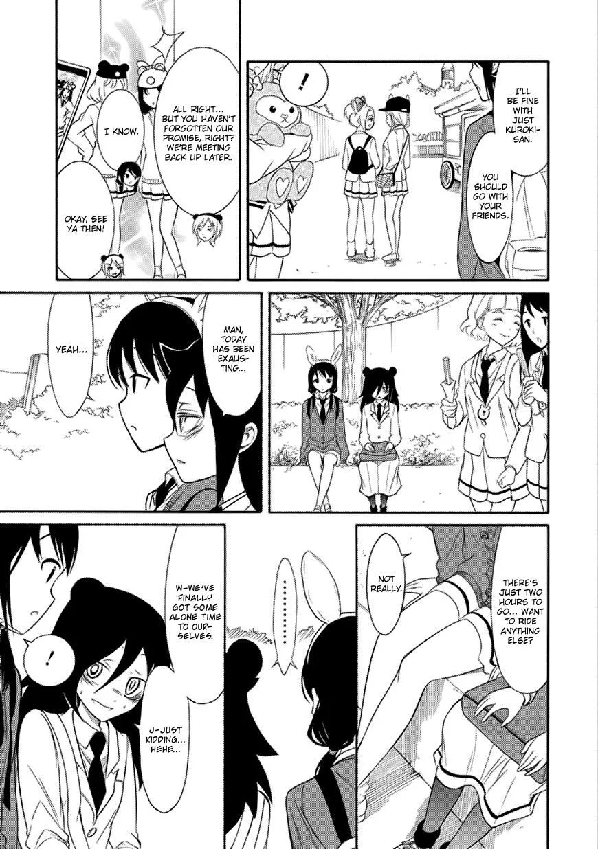 It's Not My Fault That I'm Not Popular! Chapter 130 page 5