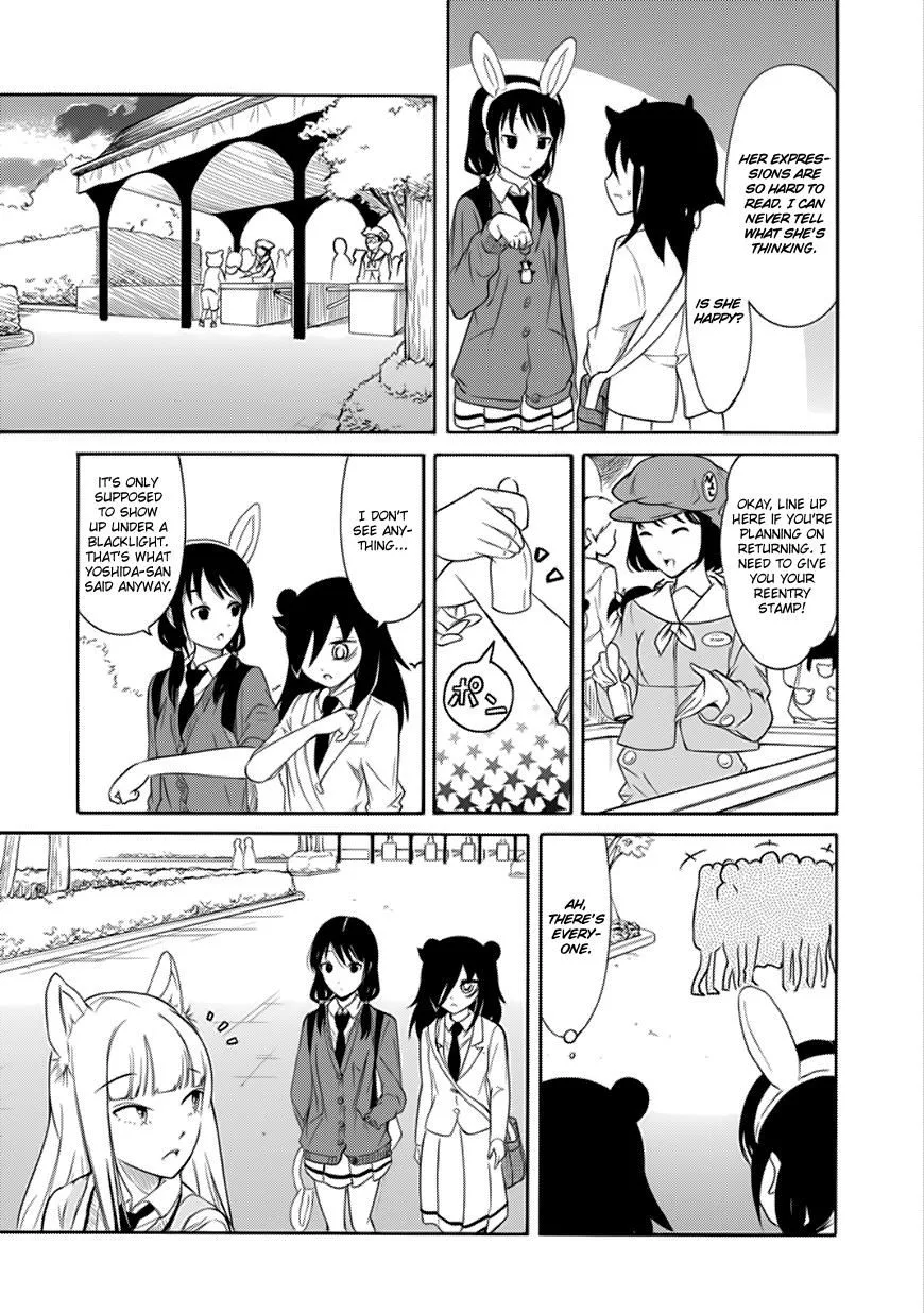 It's Not My Fault That I'm Not Popular! Chapter 130 page 10