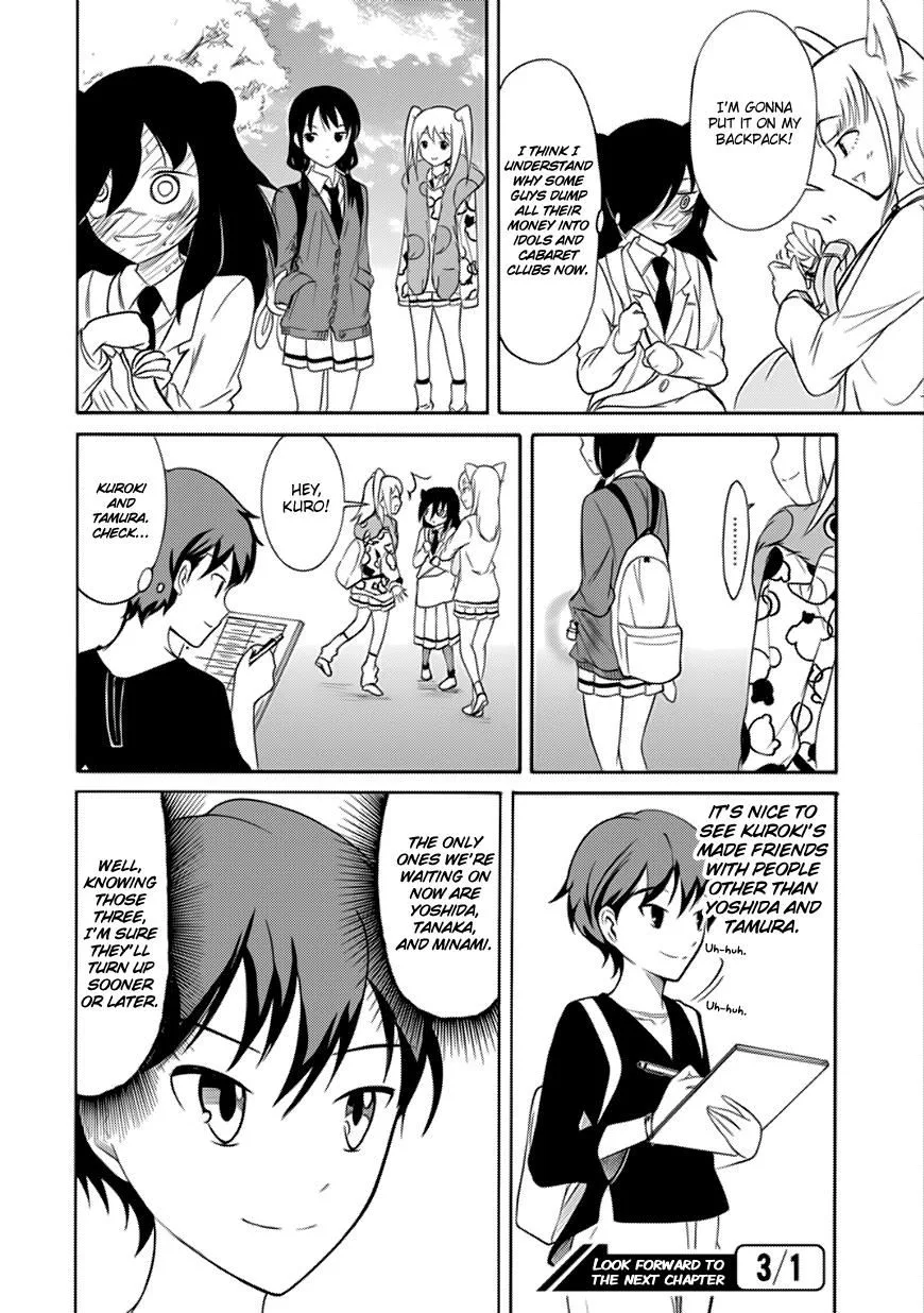 It's Not My Fault That I'm Not Popular! Chapter 130 page 12