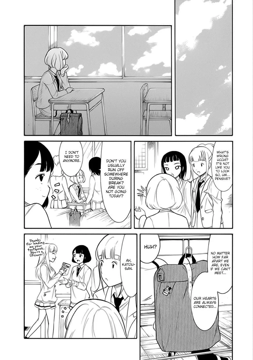 It's Not My Fault That I'm Not Popular! Chapter 131 page 5
