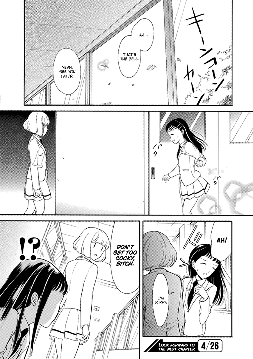It's Not My Fault That I'm Not Popular! Chapter 132 page 15