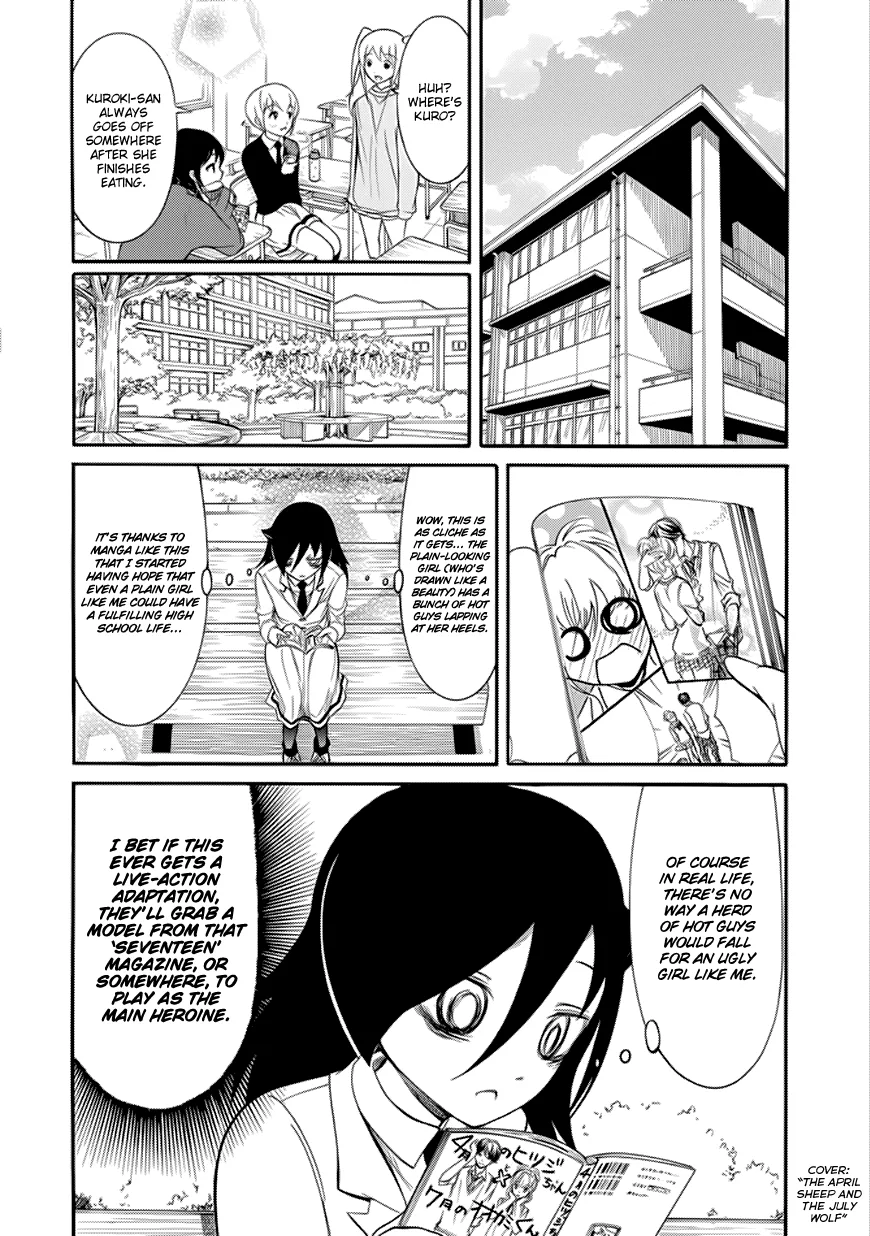 It's Not My Fault That I'm Not Popular! Chapter 132 page 6