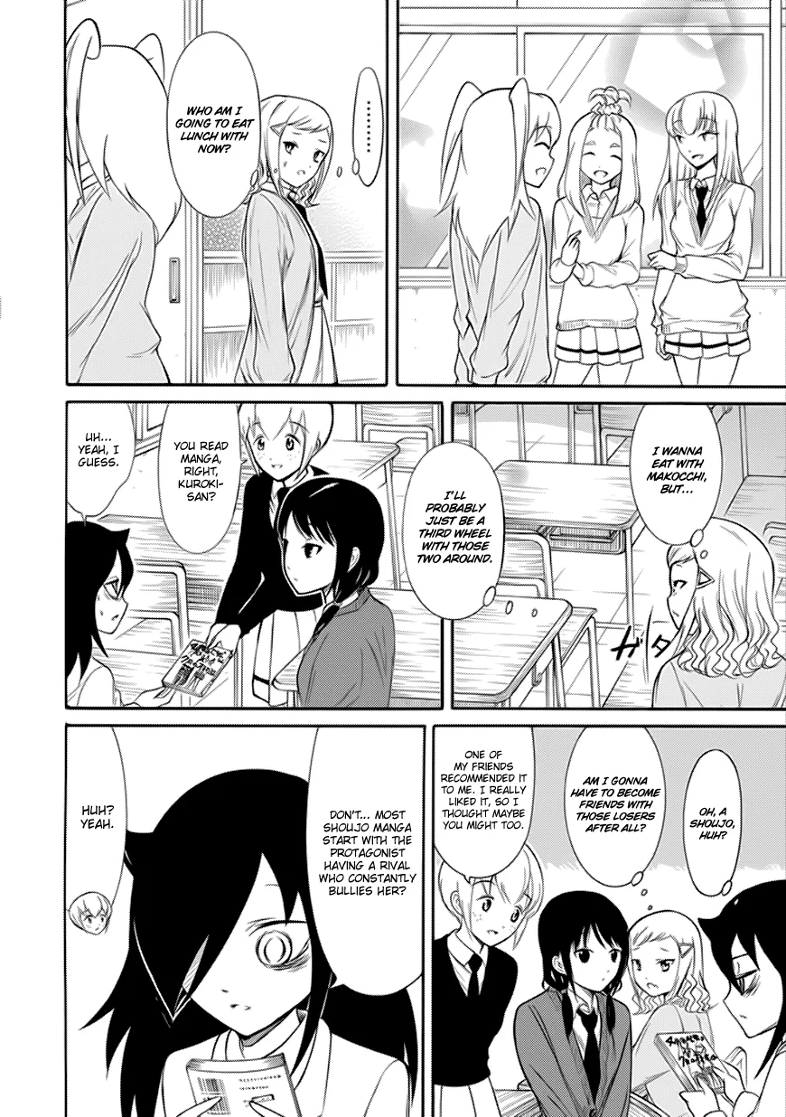 It's Not My Fault That I'm Not Popular! Chapter 132 page 4
