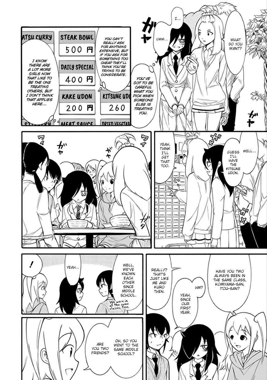 It's Not My Fault That I'm Not Popular! Chapter 133 page 2