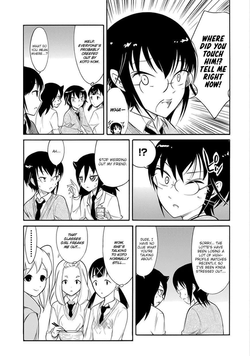 It's Not My Fault That I'm Not Popular! Chapter 133 page 5