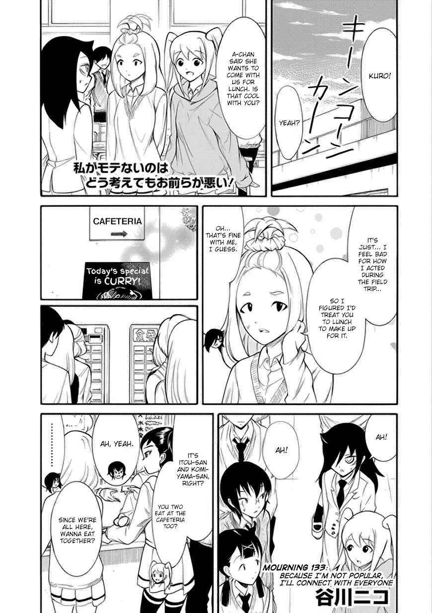 It's Not My Fault That I'm Not Popular! Chapter 133 page 1