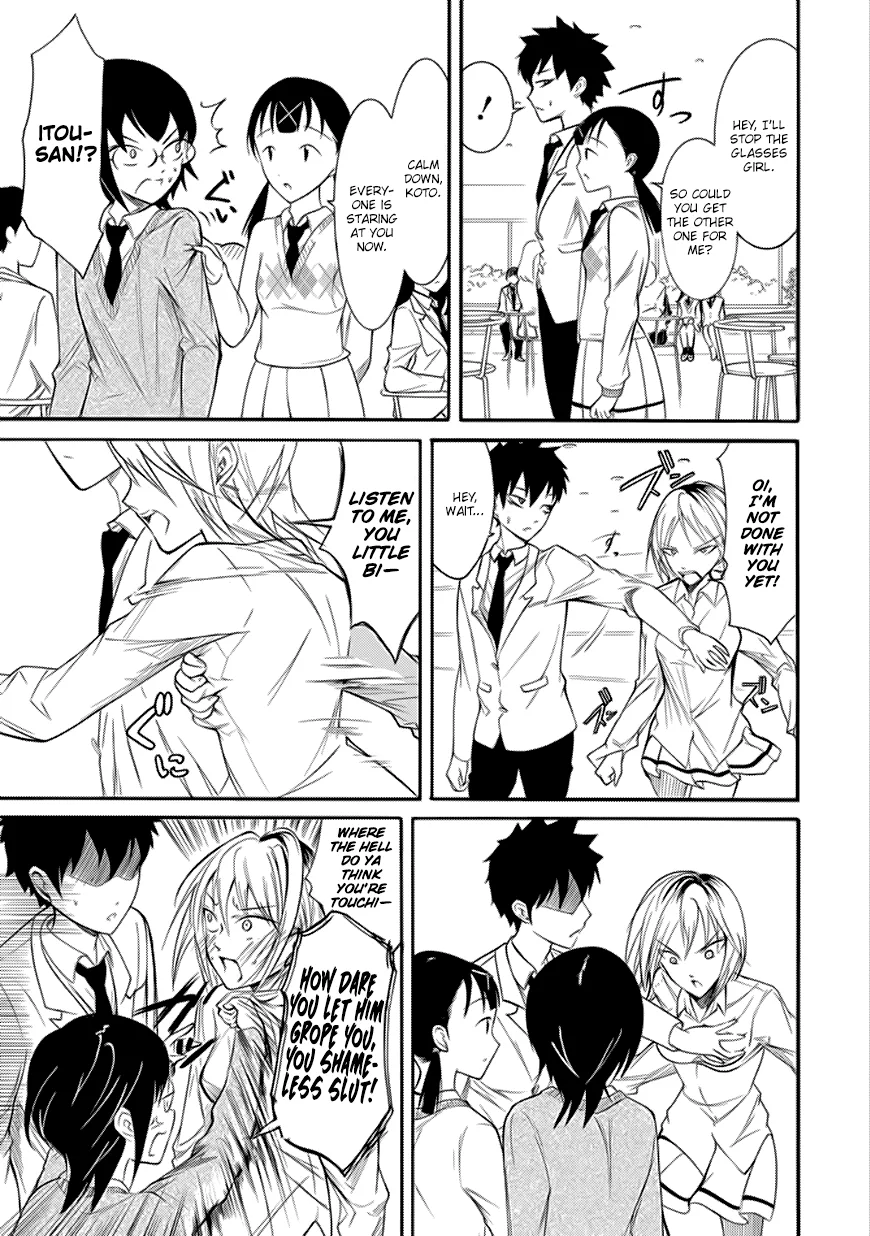 It's Not My Fault That I'm Not Popular! Chapter 134 page 7