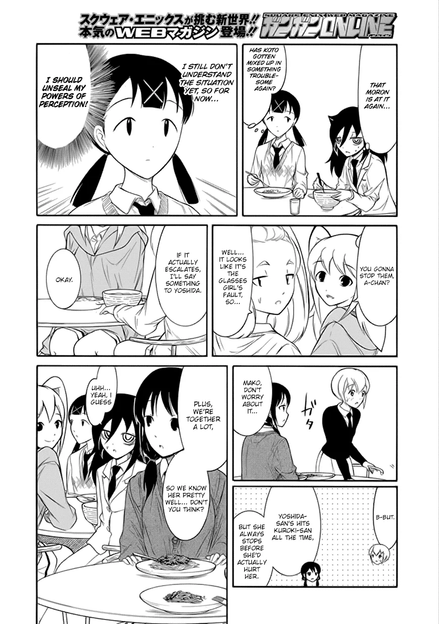 It's Not My Fault That I'm Not Popular! Chapter 134 page 4