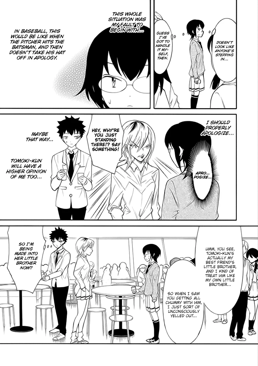 It's Not My Fault That I'm Not Popular! Chapter 134 page 5