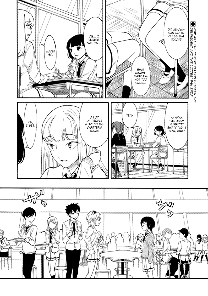 It's Not My Fault That I'm Not Popular! Chapter 134 page 2