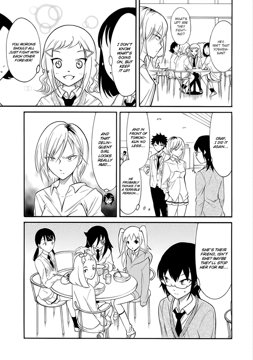 It's Not My Fault That I'm Not Popular! Chapter 134 page 3