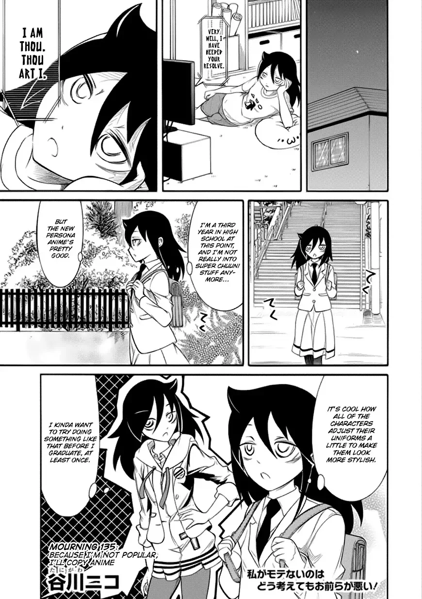 It's Not My Fault That I'm Not Popular! Chapter 135 page 1