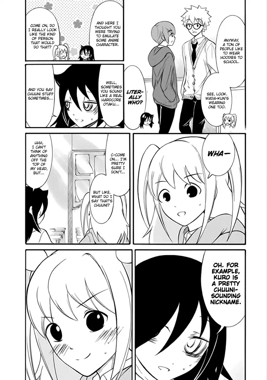 It's Not My Fault That I'm Not Popular! Chapter 135 page 3