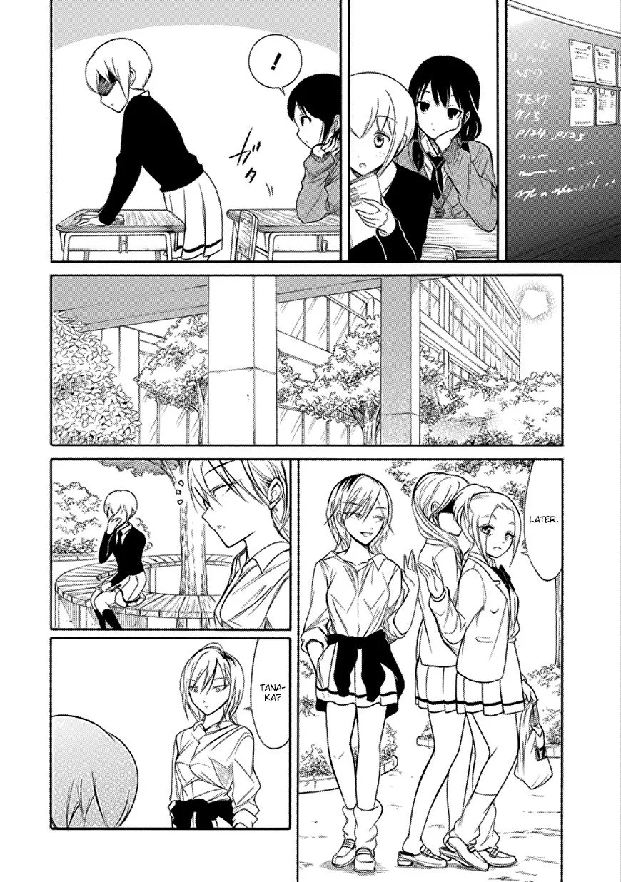 It's Not My Fault That I'm Not Popular! Chapter 136 page 2