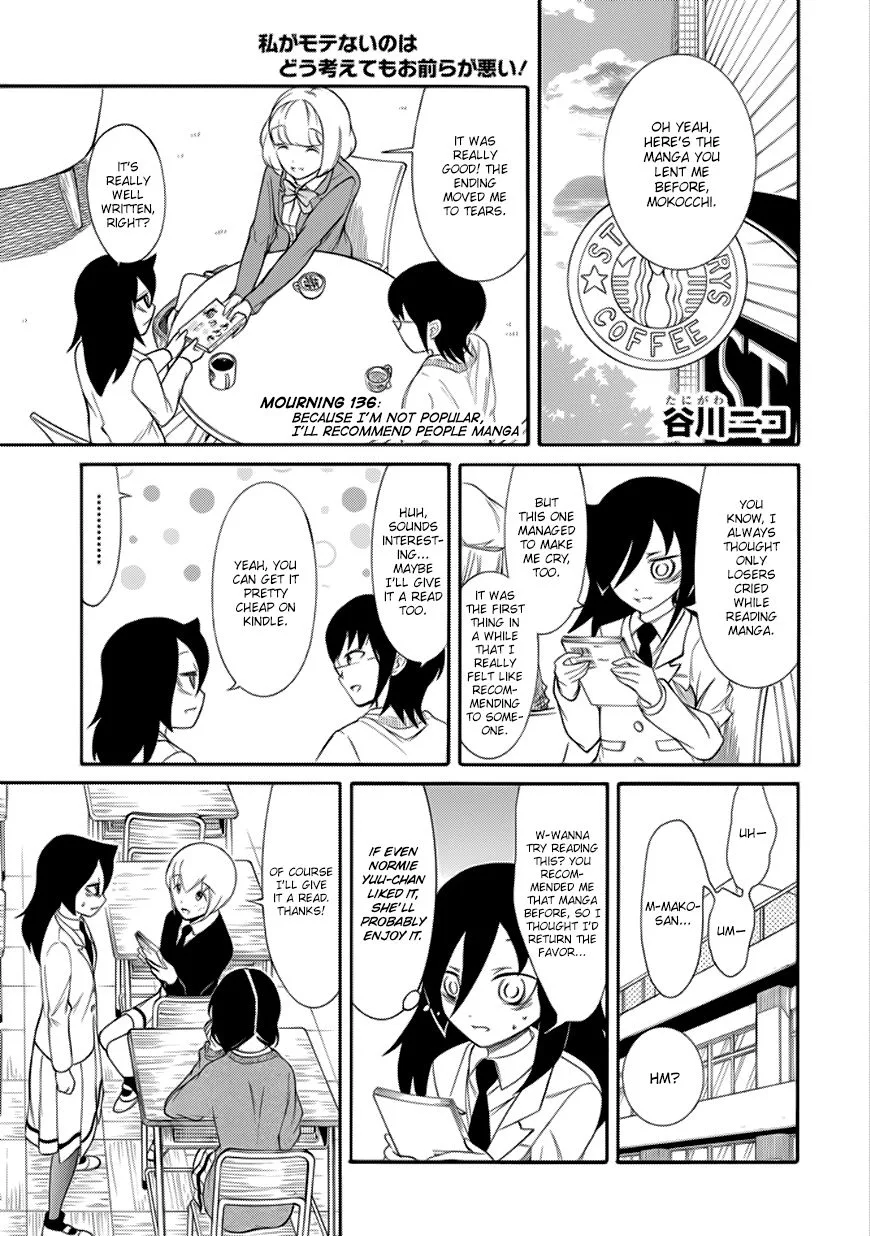 It's Not My Fault That I'm Not Popular! Chapter 136 page 1
