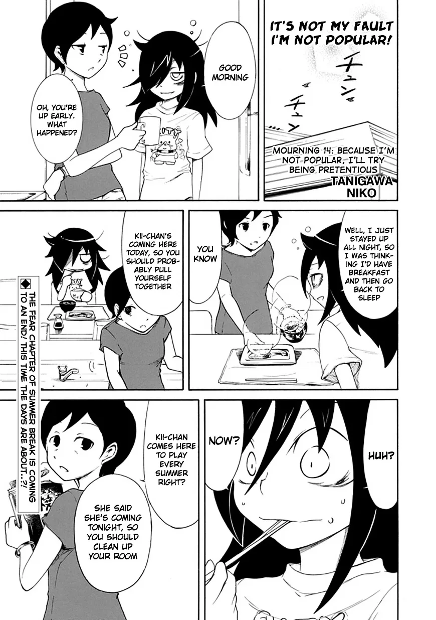 It's Not My Fault That I'm Not Popular! Chapter 14 page 1
