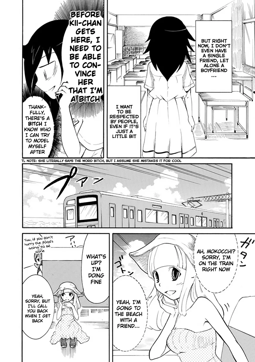 It's Not My Fault That I'm Not Popular! Chapter 14 page 4