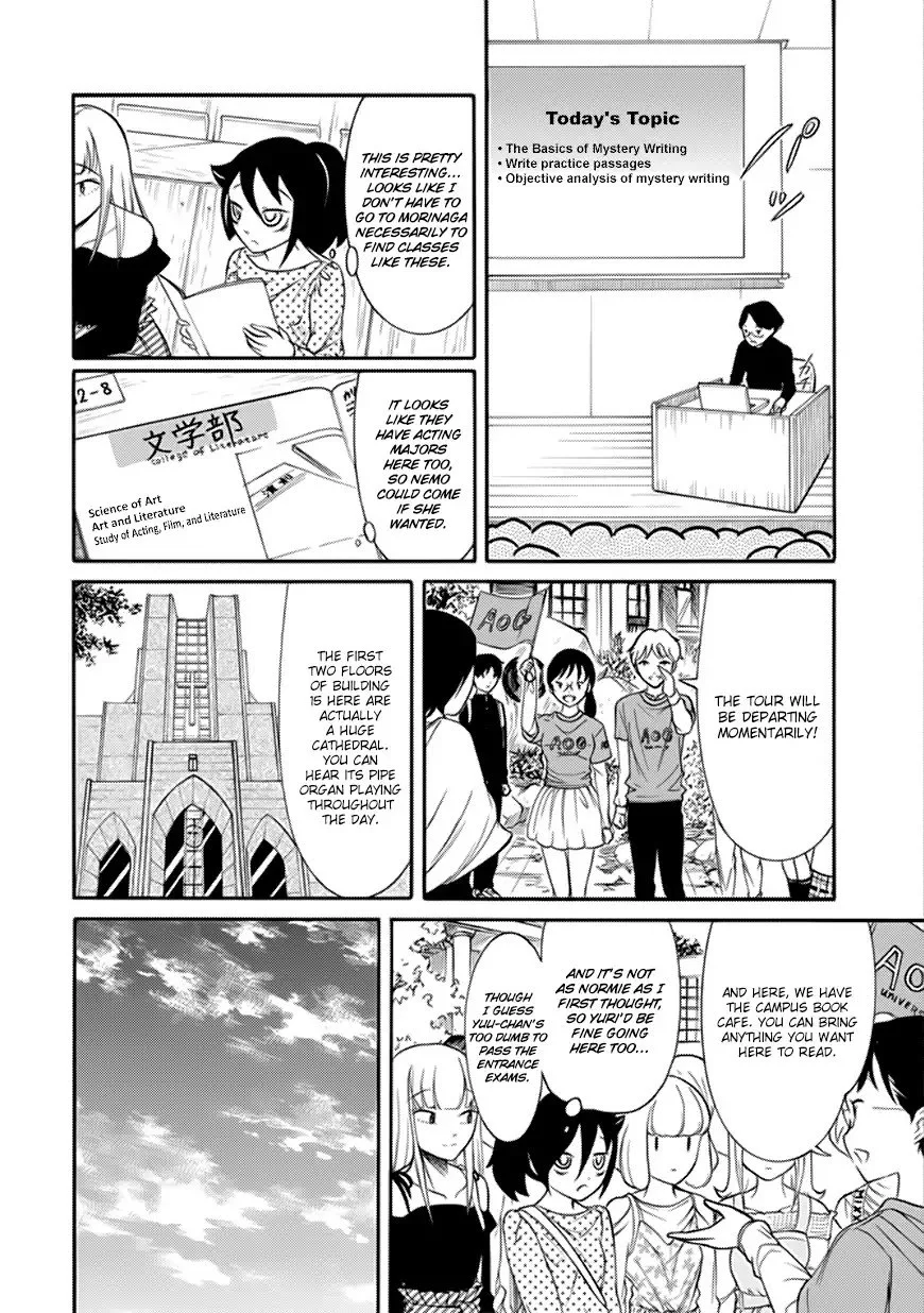 It's Not My Fault That I'm Not Popular! Chapter 140 page 14
