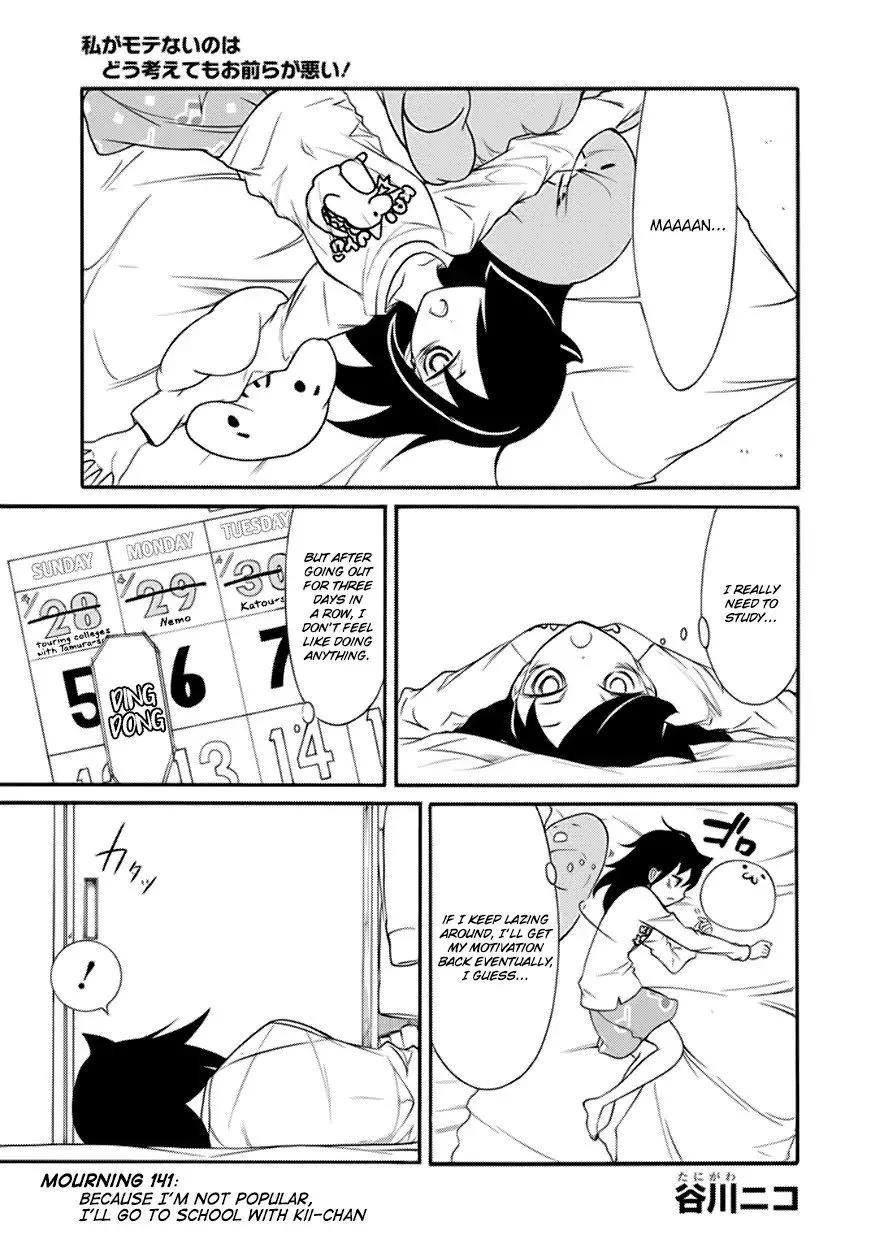 It's Not My Fault That I'm Not Popular! Chapter 141 page 1
