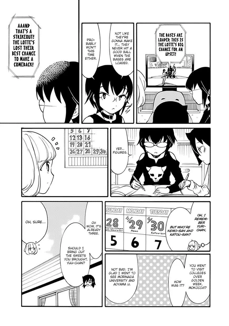It's Not My Fault That I'm Not Popular! Chapter 143 page 7