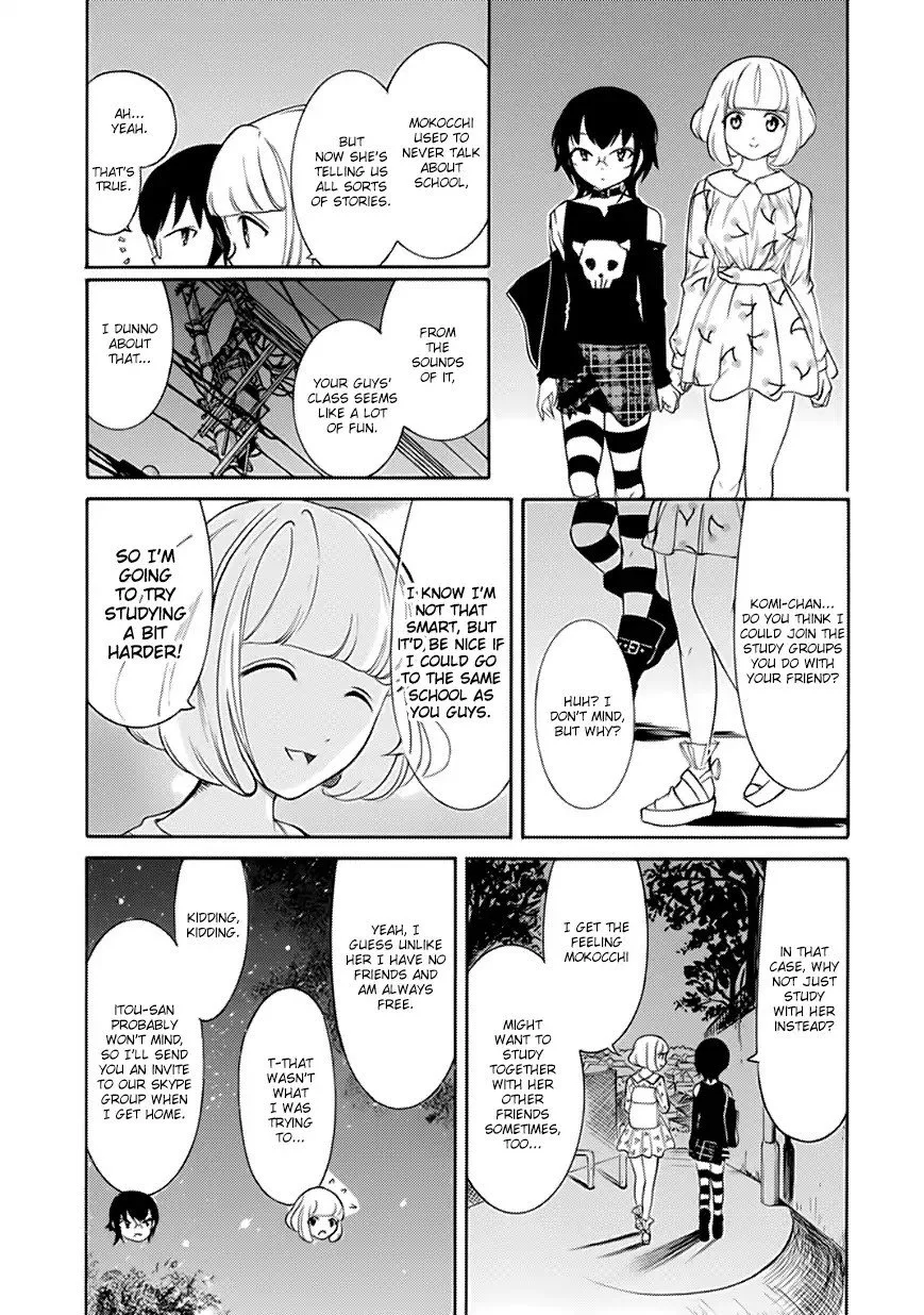 It's Not My Fault That I'm Not Popular! Chapter 143 page 13