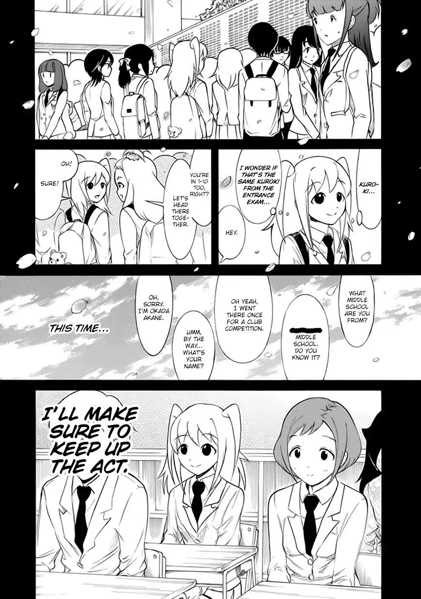 It's Not My Fault That I'm Not Popular! Chapter 144.1 page 8